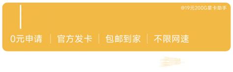 中国电信限速怎么解除？教你3种方法 宽带哥