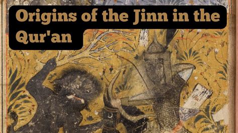 Origins Of The Jinn In The Qur An W Dr David Penchansky Youtube