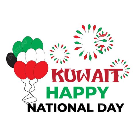 Kuwait National Day Vector Hd Images Kuwait Happy National Day Png