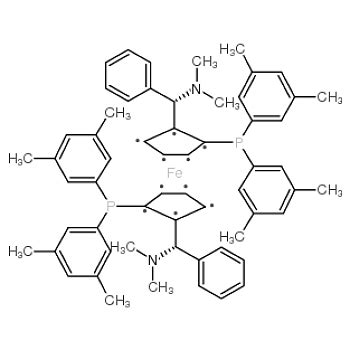 ACMEC R R 2 2 Bis S N N Dimethylamino Phenyl Methyl 1 1