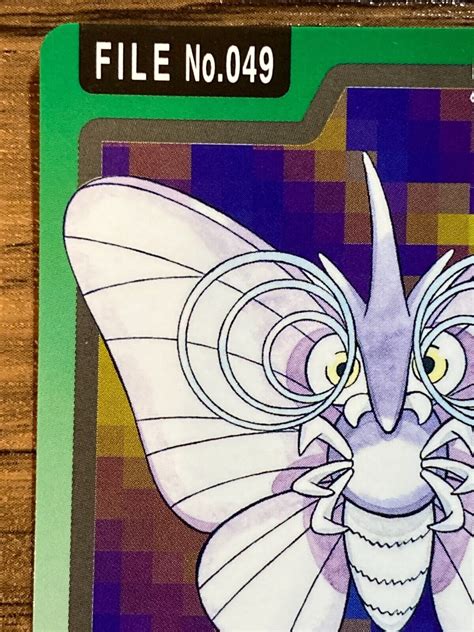 Mavin Pokemon Carddass Card Venomoth File No Bandai Pocket