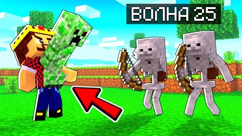 САМЫЙ УЖАСНЫЙ КЛАСС в КСК Майнкрафт! Minecraft Кастом Стив Хаос - YouTube