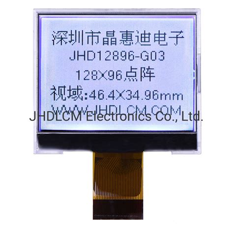 Inch St Parallel Serial Interface Monochrome Fstn Positive