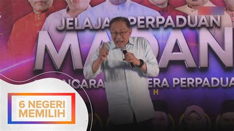 Isu Dengan Dap Anwar Persoal Prinsip Pembangkang Youtube