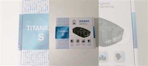 Радар-детектор intego titanium S купить в Вологде | Авито