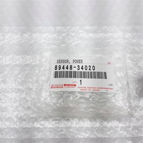 TOYOTA 89448-34020 LAND CRUISER POWER STEERING OIL SWITCH TUNDRA