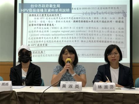 【有影】hpv疫苗「痛痛女孩」告贏衛福部後 又有8人出面控訴相似經歷