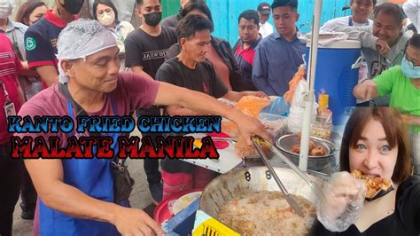 PATOK NA PATOK NA KANTO FRIED CHICKEN KFC SA MALATE MANILA