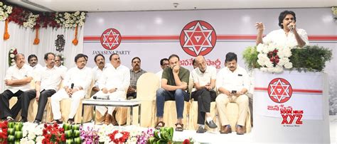 Janasena Formation Day Celebrations In Rajahmundry Hd Gallery Social