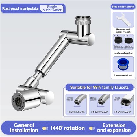 Stainless Steel Universal Swivel Robotic Arm Swivel Extension