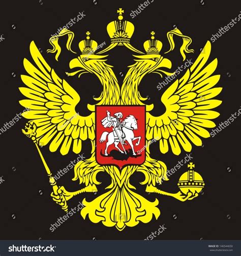 Russian Eagle