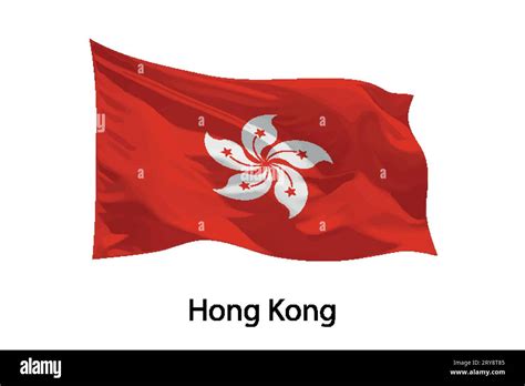 D Realistic Waving Flag Of Hong Kong Isolated Template For Poster