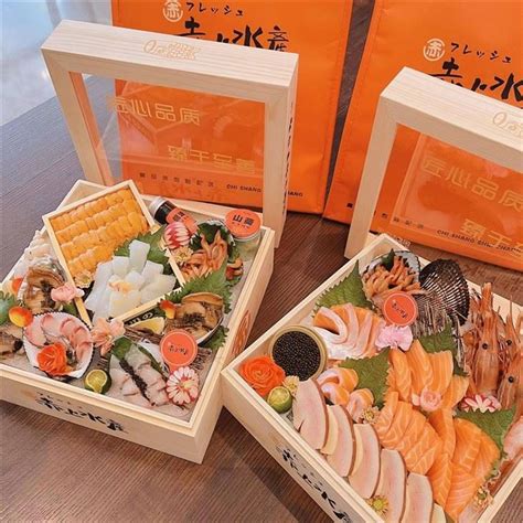 China Customized Wood Sushi Sashimi Box Suppliers Factory Wholesale