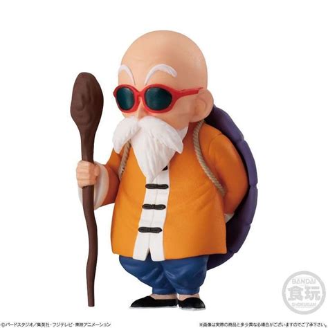 Jual Dragon Ball Adverge Volume Master Roshi Di Seller Gamemonster