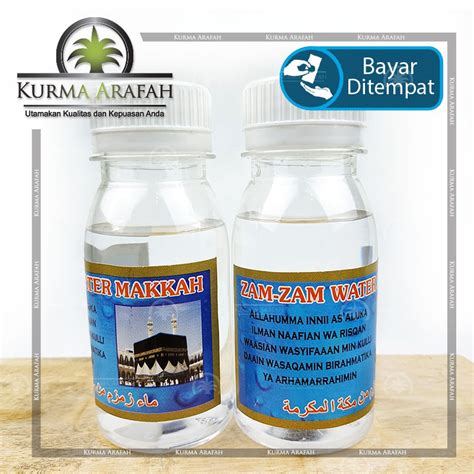 Jual Air Zamzam Kecil Mini Ml Asli Zam Zam Oleh Oleh Haji Shopee