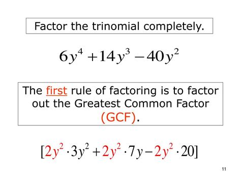 Ppt Factoring Rules Powerpoint Presentation Free Download Id3303910