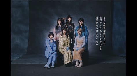 Bish、12ヶ月連続第7弾「see You」リリース Daily News Billboard Japan