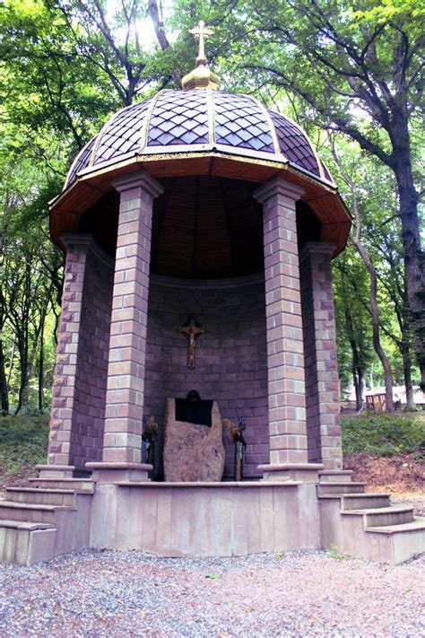 Каплиця святого Юрія - Марійський духовний центр Зарваниця