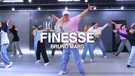 성남 위례댄스학원 힙합 클래스토요전문반Bruno Mars Finesse Remix Feat Cardi B