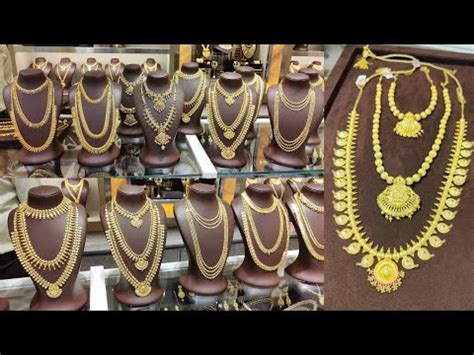 BHIMA Jewellers Wedding Sets With Price Kerala Wedding Set