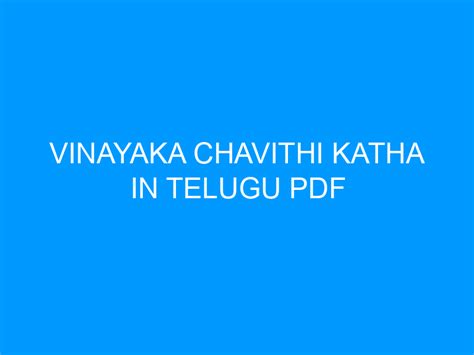 23 Vinayaka Chavithi Katha Telugu Pdf TobySkaiste