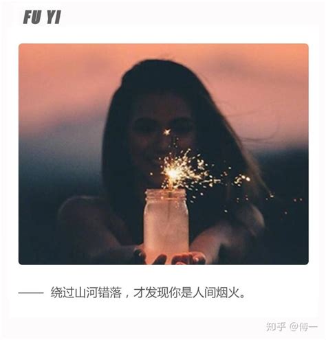 挽回这样做，男人必然抵抗不了，主动求复合！ 知乎