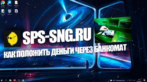 КАК ПОЛОЖИТЬ ДЕНЬГИ НА КАРТУ СБЕРБАНКА ЧЕРЕЗ БАНКОМАТ? - YouTube