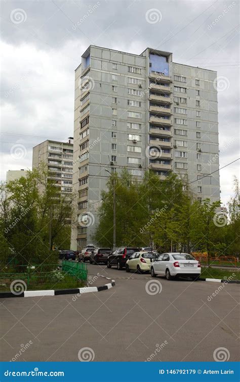 Russia Moscow Oblast Korolyov City New Podlipki District Fifty