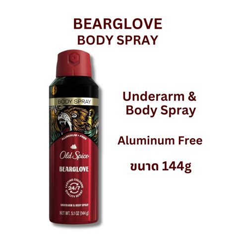 โรลออน Old Spice BEARGLOVE โรออนระงับกลิ่นกาย ขายดีอันดับ 1 ในอเมริกา ...