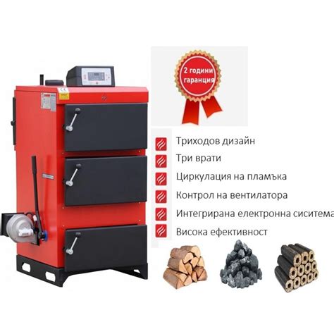 Стоманен котел на твърдо гориво EK3G 80 93 kW