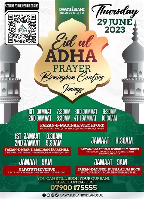 Eid Ul Adha Prayer 2023 Birmingham Centers Timings Dawateislami Midlands Uk