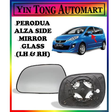 PERODUA ALZA Side Mirror Glass LH RH Shopee Malaysia