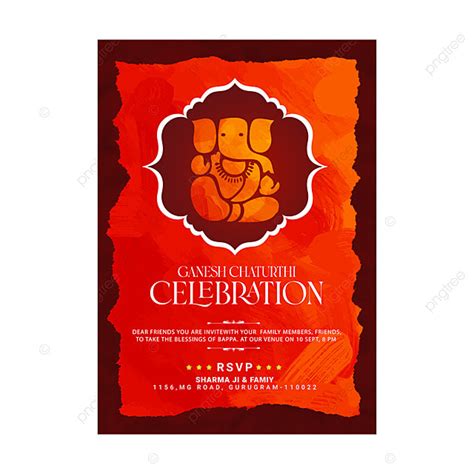 Ganesh Chaturthi Invitation Template Download On Pngtree