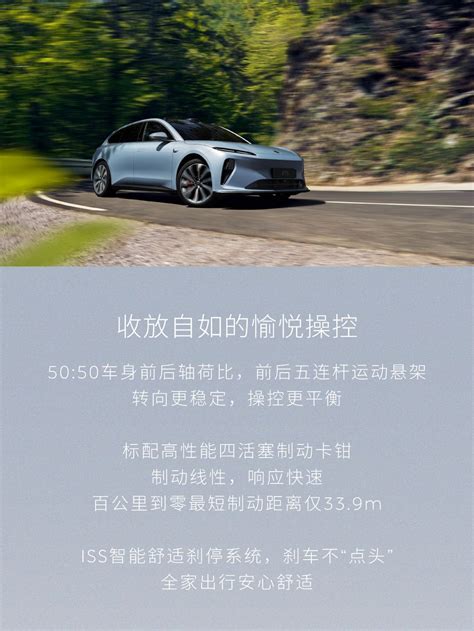 蔚来et5旅行版正式发布，价格与标准版一致！ 新浪汽车