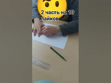 рисую е39 2 часть дорисовки на 10л!#рек #реки #е39 #рисунок # - YouTube
