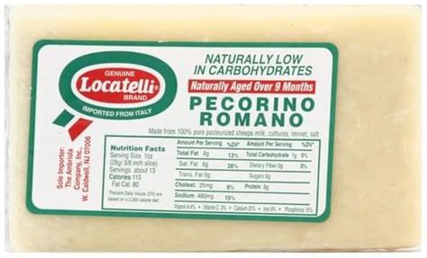 Locatelli Pecorino Romano Cheese - 1 ea, Nutrition Information | Innit