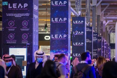 السعودية تحتضن أعمال مؤتمر ليب 23 لاستعراض أبرز تقنيات الشركات العالمية