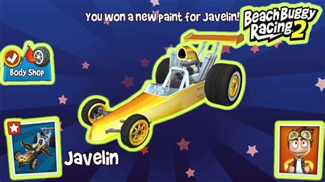 Javelin New Gold Paint Unlock Javelin Rez New Outfit Beach Buggy