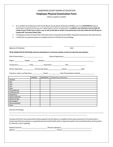 Free Printable Physical Form For Work Templates Pdf