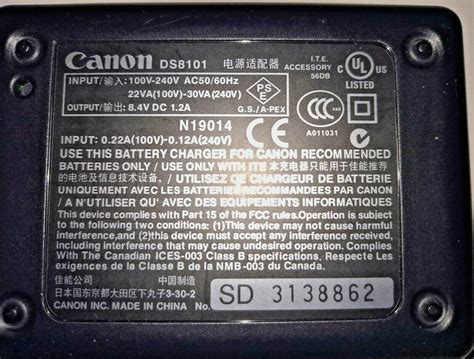 Genuine Oem Canon Cb L Camera Battery Charger Ds With Power Cord