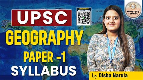 Geography Syllabus Preparation Strategy For UPSC Mains CSE 2025 IAS