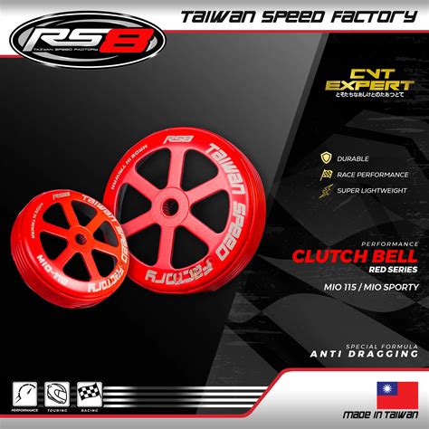 Rs Clutch Bell Mio Sporty Soulty Fino Nouvo Rs