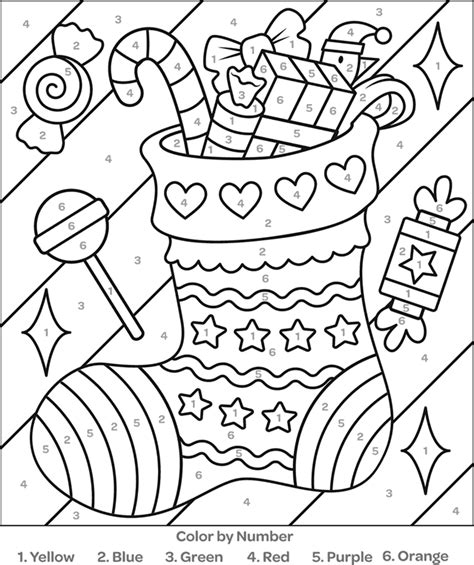 Color By Number Christmas Stocking Coloring Page