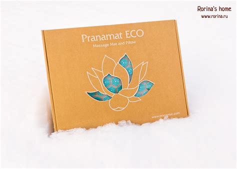 Как Pranamat ECO вычеркнул 6 лет моей жизни (отзыв + фото)