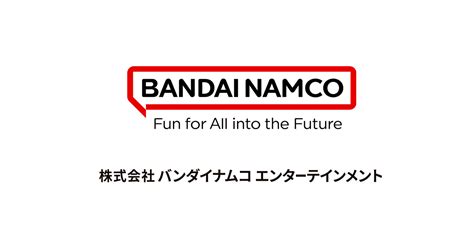 Bandai Namco Entertainment Inc