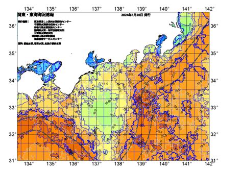 広域版海の天気図2024年1月28日 東京都島しょ農林水産総合センター