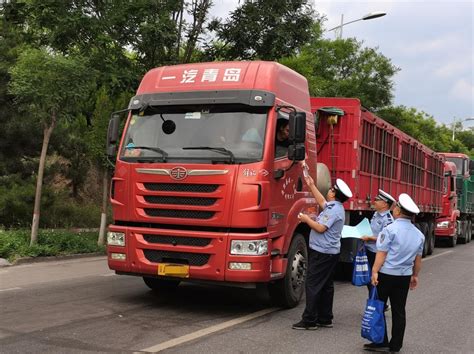 【夏季交通安全整治】夏日炎炎 寿阳公安交警为货车司机送“清凉” 澎湃号·政务 澎湃新闻 The Paper