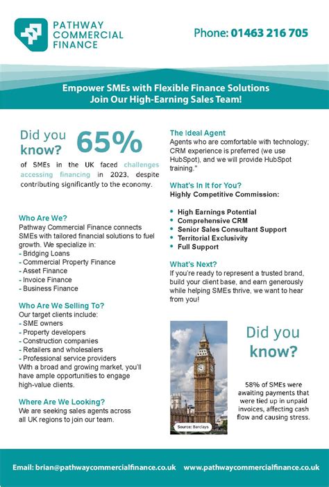 pathway commercial finance  agentbase