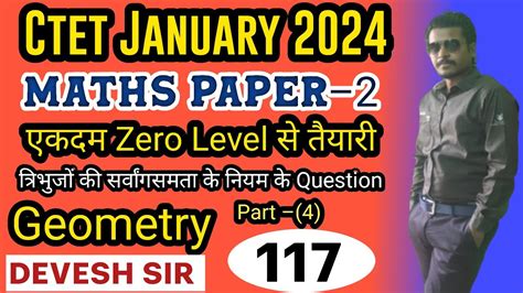 Ctet Maths Preparation Paper 2ctet Paper 2 Maths Ctet Maths Paper 2