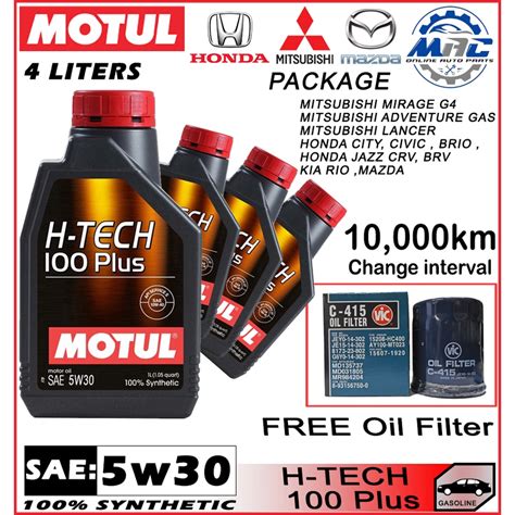 Motul H Tech 100 Plus 5w30 100 Synthetic 4 LITERS Gasoline Engine Oil